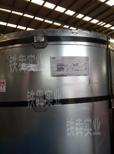 寶鋼梅鋼鍍鋁鋅圖片/寶鋼梅鋼鍍鋁鋅樣板圖 (1)