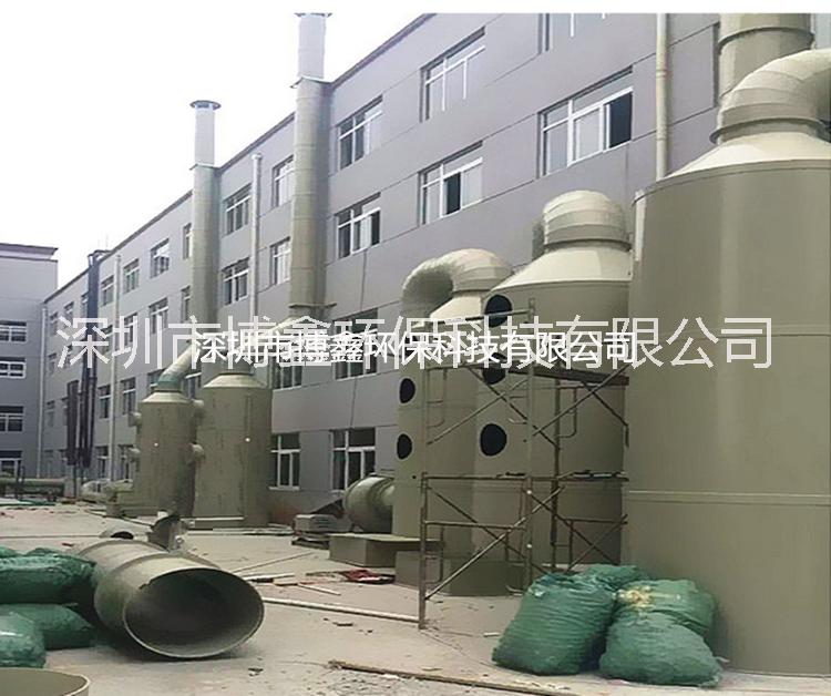 酸堿廢氣治洗滌塔圖片