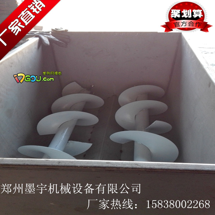 洗面機(jī)圖片/洗面機(jī)樣板圖 (4)