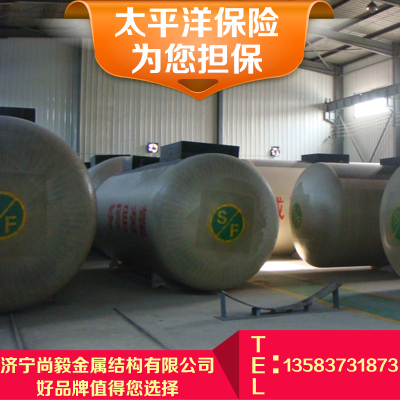 儲(chǔ)油罐圖片/儲(chǔ)油罐樣板圖 (2)