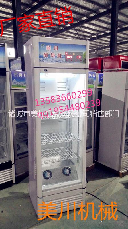 奶吧專用殺菌機(jī)圖片/奶吧專用殺菌機(jī)樣板圖 (4)