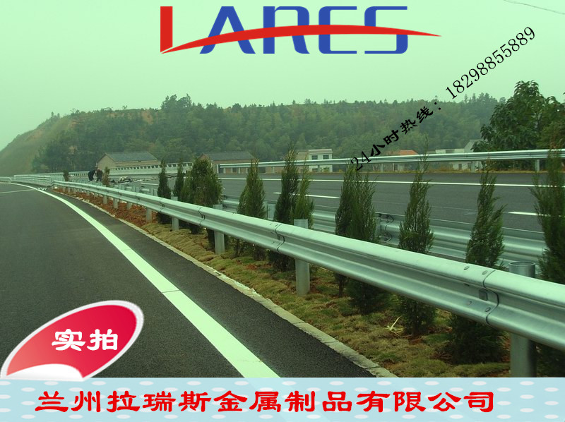 平?jīng)龈咚俟纷o欄板廠家  報價