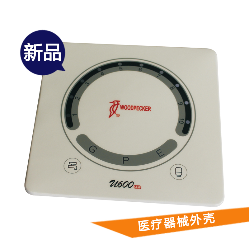 醫(yī)療器械圖片/醫(yī)療器械樣板圖 (1)