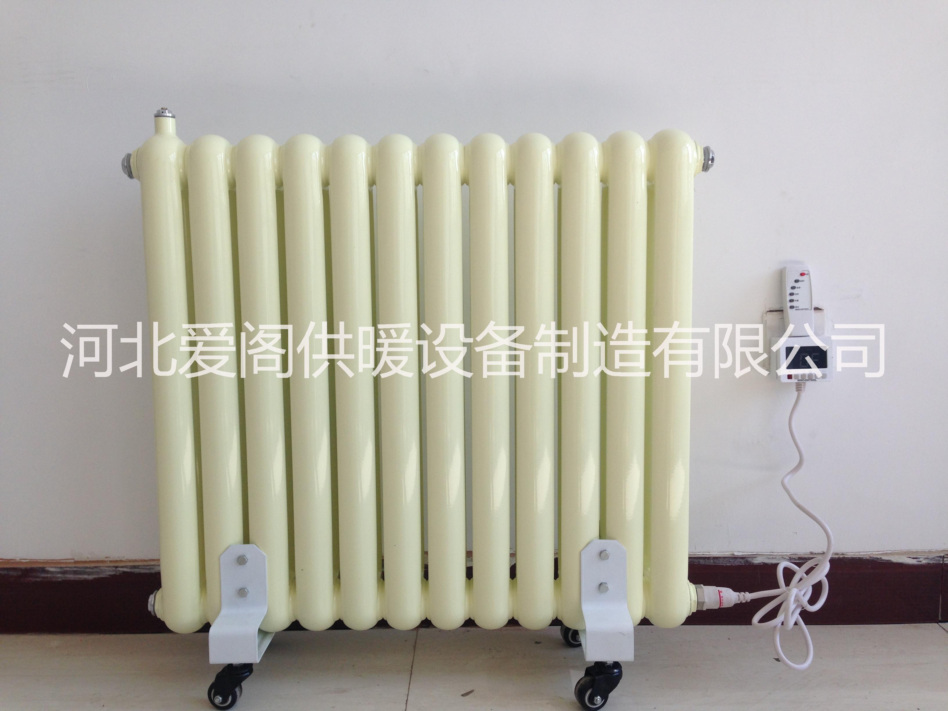 愛閣水晶無絲電熱鍋爐圖片