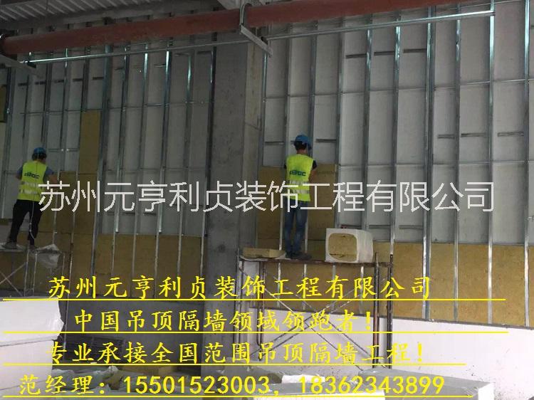 辦公室廠房超市輕鋼龍骨石膏板吊頂圖片