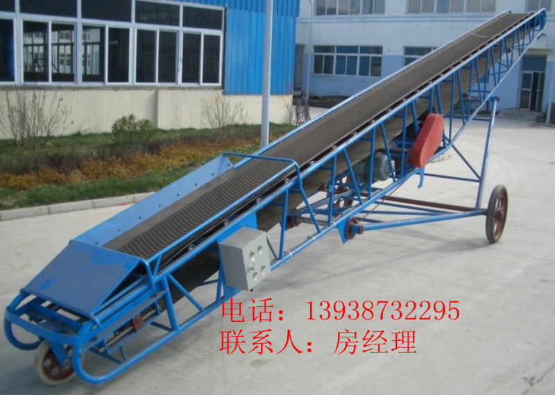 移動皮帶輸送機圖片/移動皮帶輸送機樣板圖 (3)