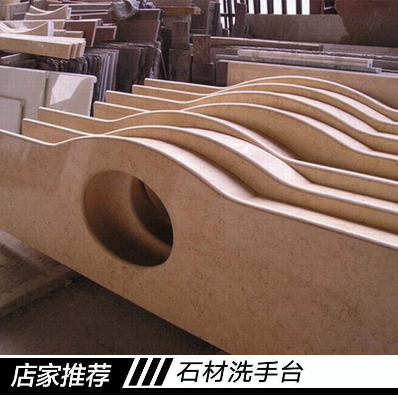 石材洗手臺(tái)圖片/石材洗手臺(tái)樣板圖 (3)