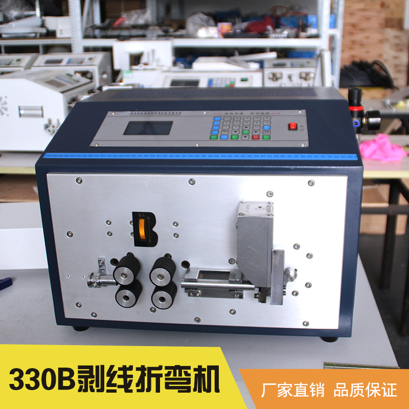 線折彎機圖片/線折彎機樣板圖 (1)
