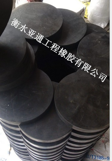 橋梁橡膠支座圖片/橋梁橡膠支座樣板圖 (2)