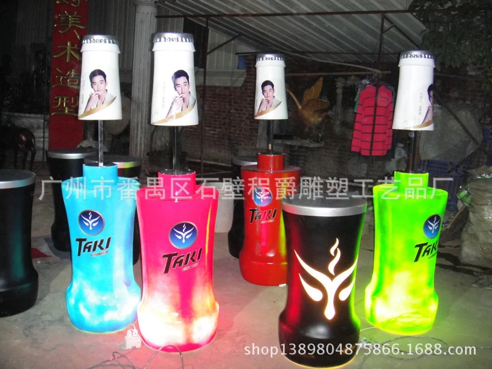 雞尾酒圖片/雞尾酒樣板圖 (3)