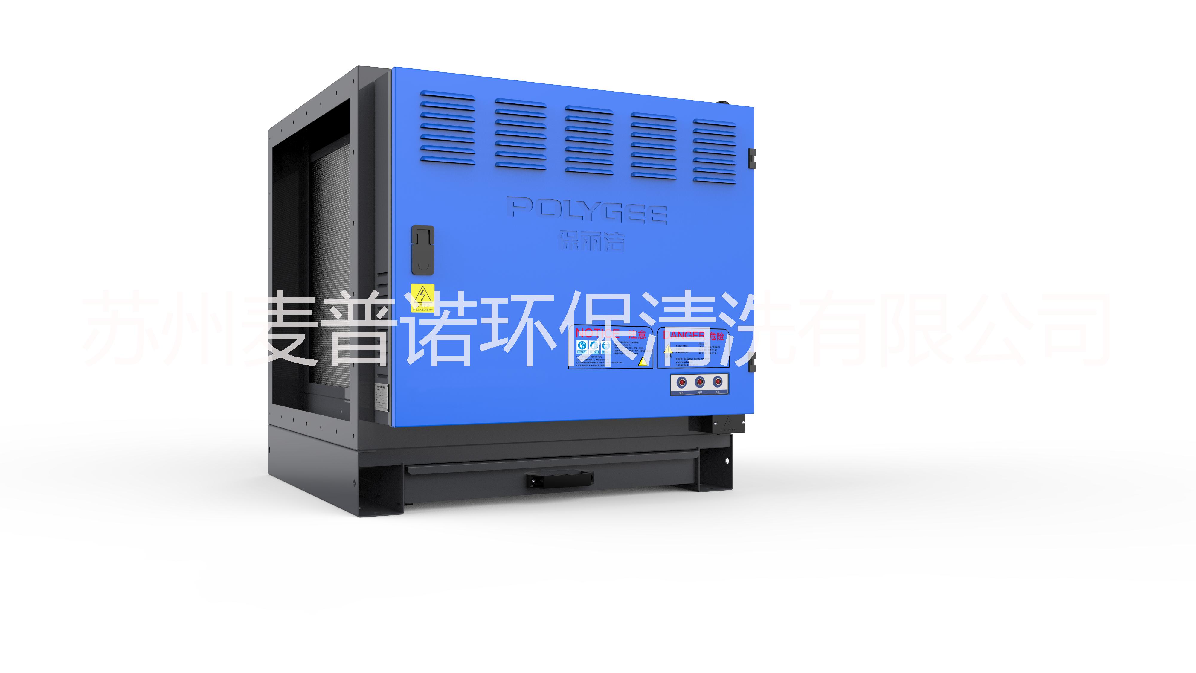 供應(yīng)油煙凈化器 廚房油煙凈化設(shè)備