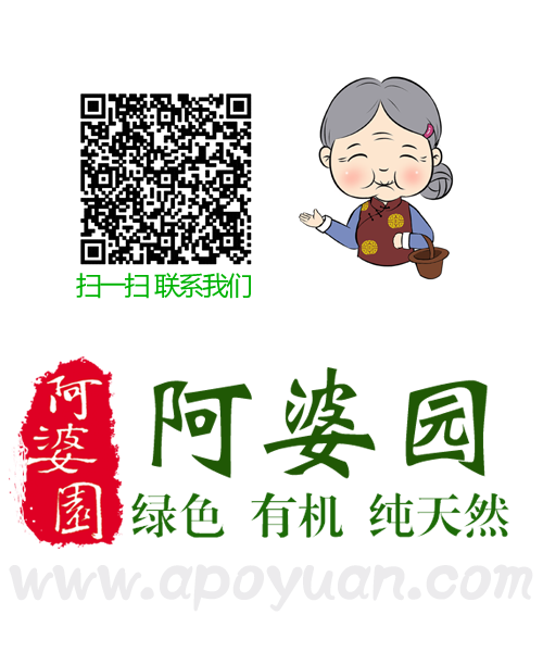 森林雞跑山雞銷售圖片/森林雞跑山雞銷售樣板圖 (4)
