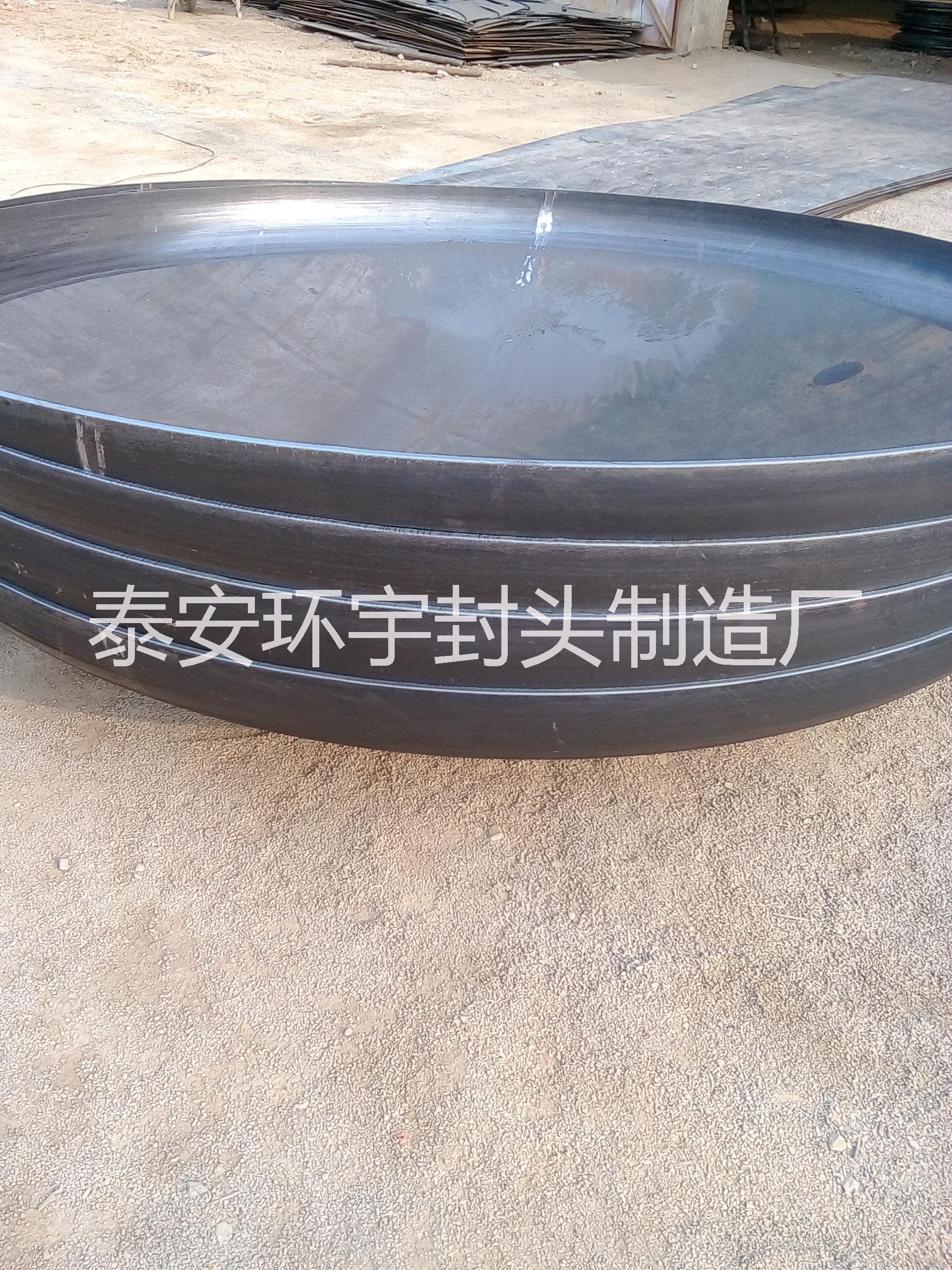 橢圓封頭圖片/橢圓封頭樣板圖 (2)