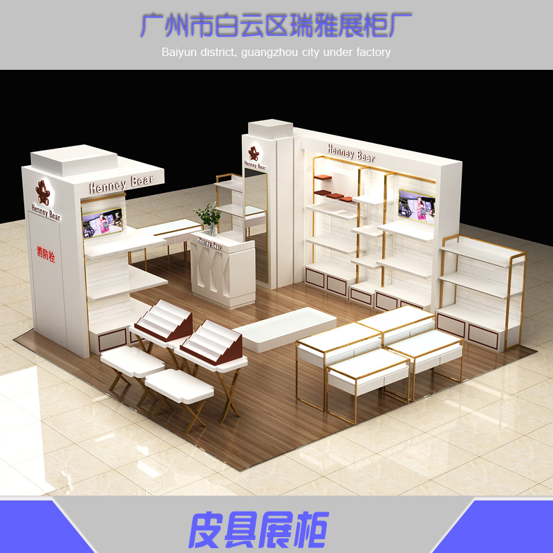 皮具展柜廠圖片/皮具展柜廠樣板圖 (1)