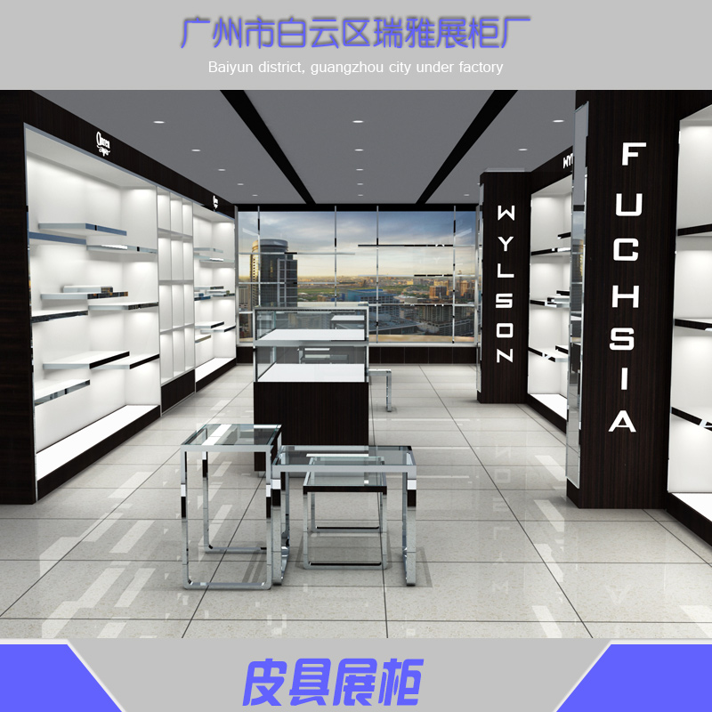 皮具展柜廠圖片/皮具展柜廠樣板圖 (4)