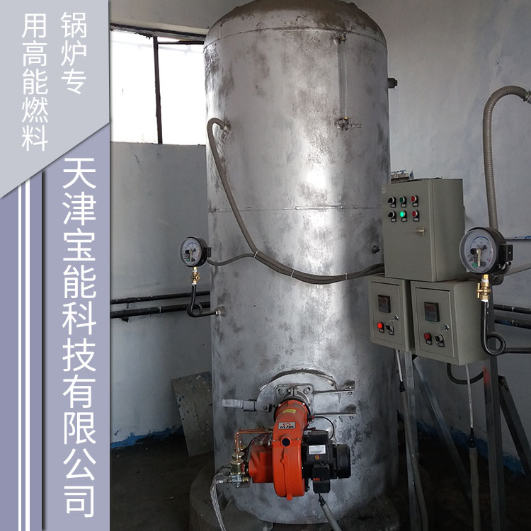 5萬大卡常壓熱水鍋爐圖片/5萬大卡常壓熱水鍋爐樣板圖 (1)