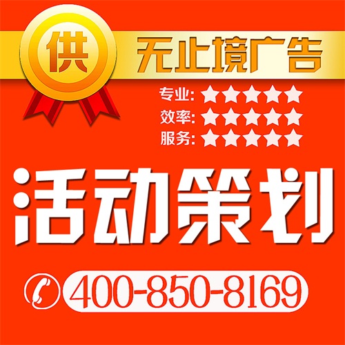 微商城店鋪代運營 微店推廣外包圖片/微商城店鋪代運營 微店推廣外包樣板圖 (3)