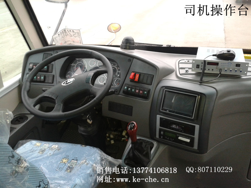 幼兒園校車(chē)圖片/幼兒園校車(chē)樣板圖 (4)