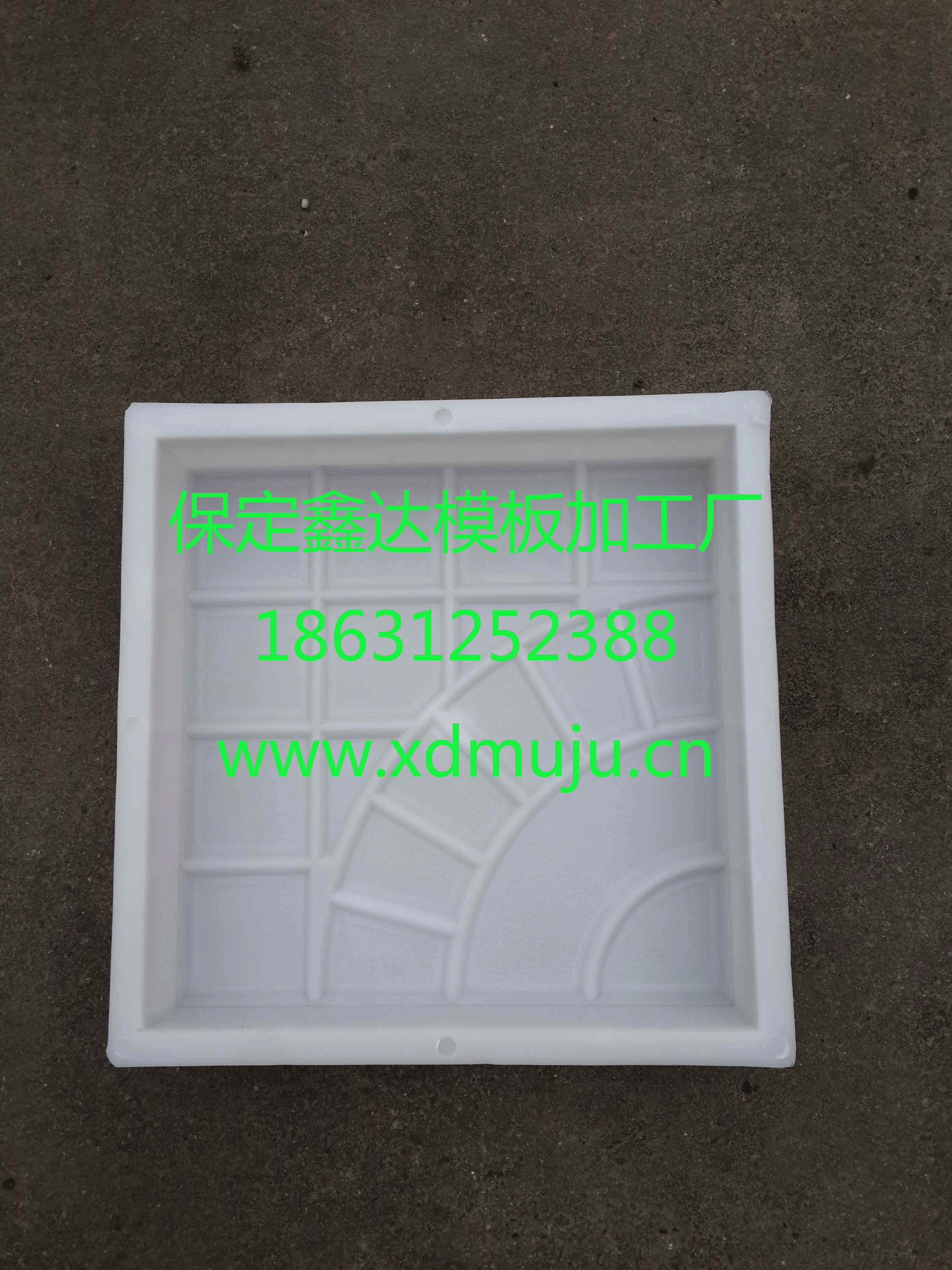 路沿石模具圖片/路沿石模具樣板圖 (1)