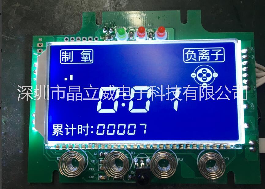 手持設(shè)備LCD液晶屏 深圳LCD圖片/手持設(shè)備LCD液晶屏 深圳LCD樣板圖 (3)
