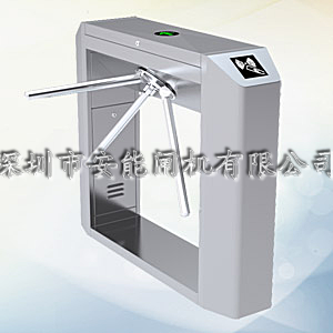 供應(yīng)三輥閘工地小區(qū)門禁一卡通閘機(jī)