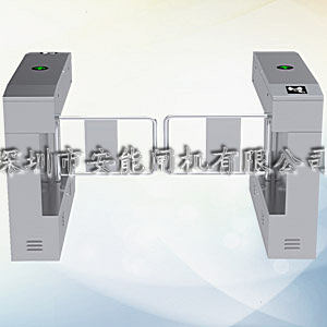 供應(yīng)擺閘 三輥閘 翼閘轉(zhuǎn)閘 平移閘