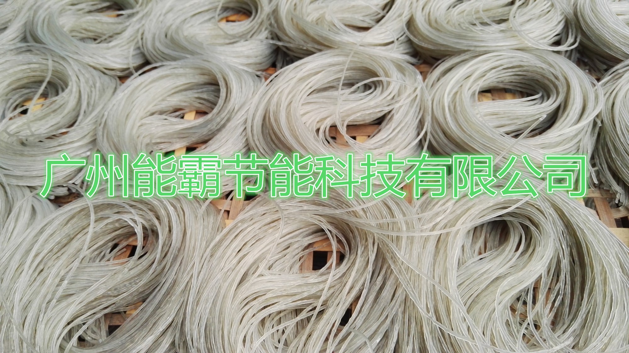 供應(yīng)米粉烘干機(jī)