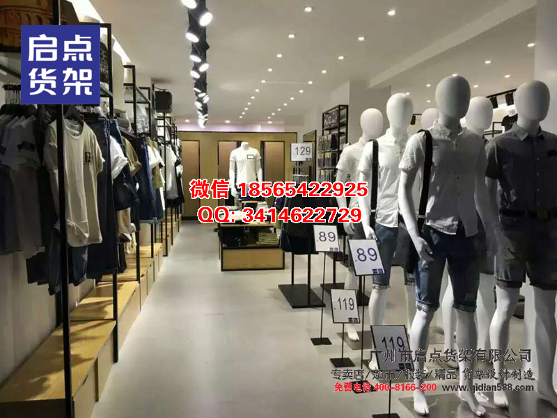 卡門邊柜,卡門貨架,km貨架圖片/卡門邊柜,卡門貨架,km貨架樣板圖 (4)