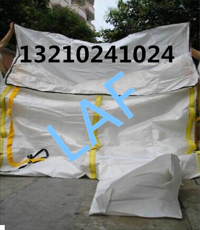 青島朗夫?qū)I(yè)定制供應(yīng)PP材質(zhì)集裝箱貨柜袋
