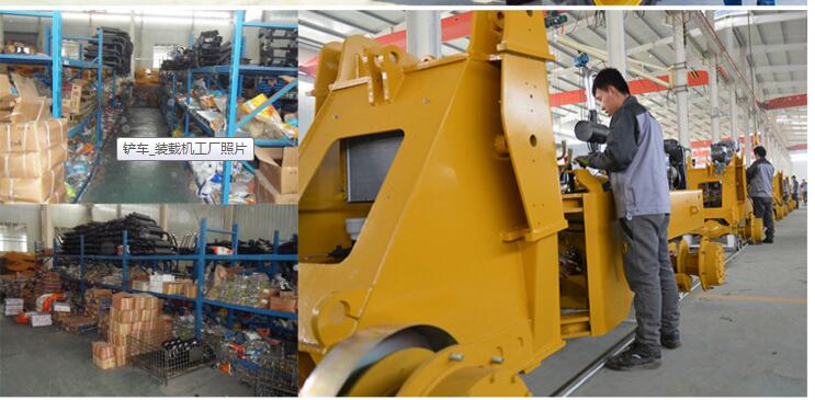 小型裝載機(jī)山東鏟車批發(fā)銷售新報價圖片/小型裝載機(jī)山東鏟車批發(fā)銷售新報價樣板圖 (4)