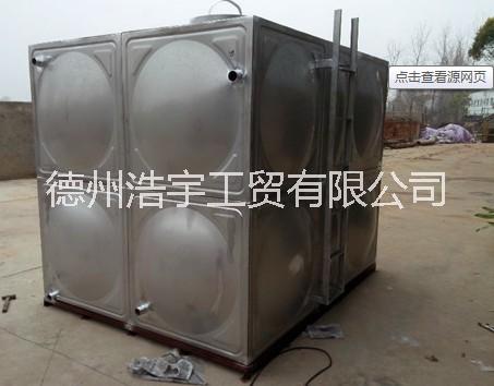 供應水箱模具樣品