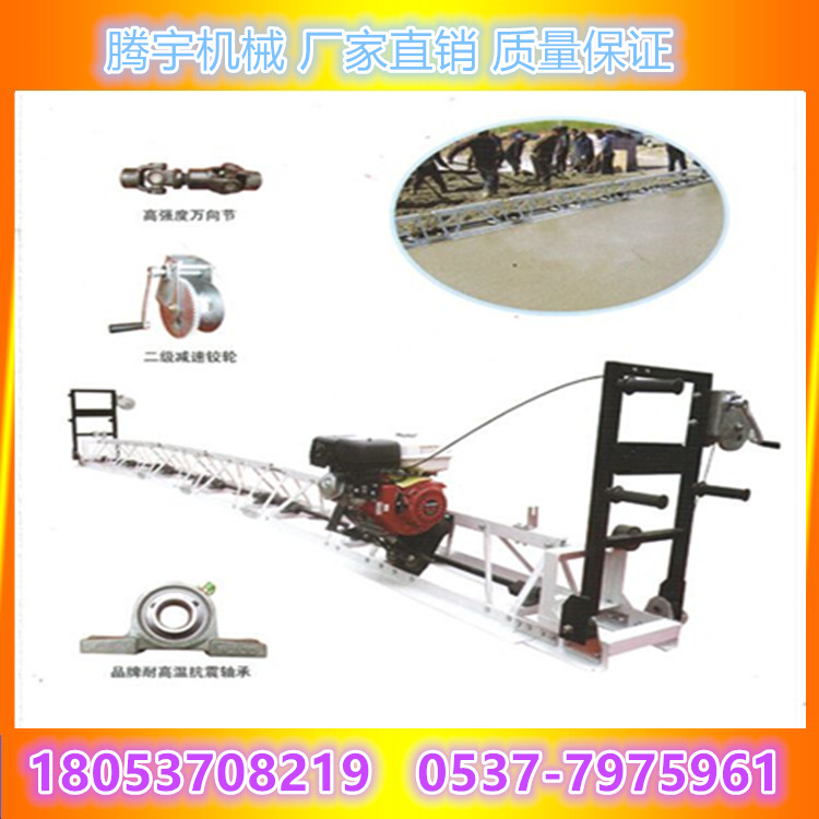 混凝土圖片/混凝土樣板圖 (3)