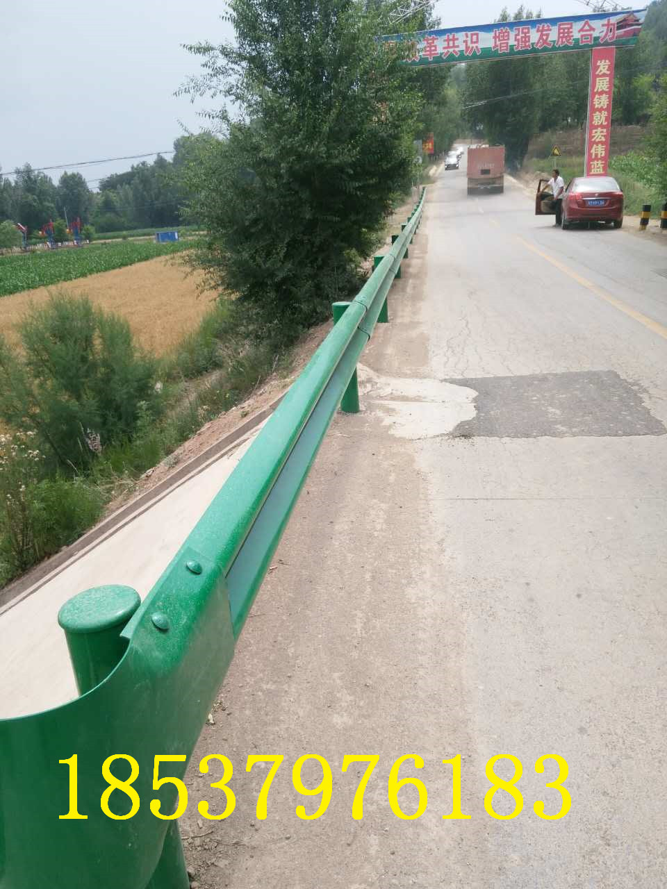 陜西公路防撞波形護(hù)欄*價(jià)格