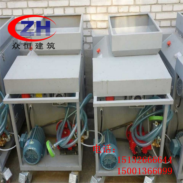 無(wú)機(jī)纖維噴涂圖片