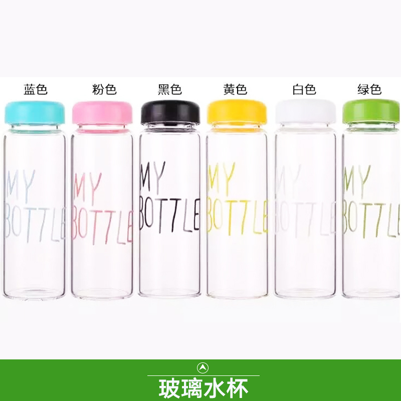 耐高溫水杯廠家直銷圖片/耐高溫水杯廠家直銷樣板圖 (3)