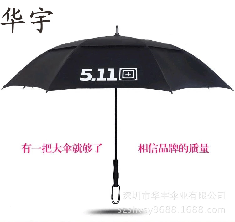 供应超大高尔夫雨伞 511直杆双层伞 超大防风511雨伞批发 双层广告伞定制 广东高尔夫雨伞在哪 直杆雨伞厂家电话图片