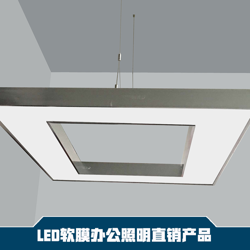辦公照明圖片/辦公照明樣板圖 (3)