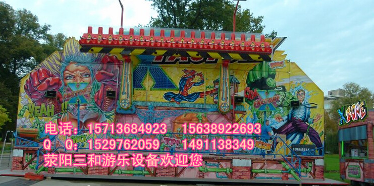 搖滾排排坐圖片/搖滾排排坐樣板圖 (4)