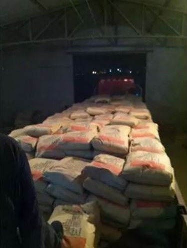 設(shè)備基礎(chǔ)加固灌漿圖片/設(shè)備基礎(chǔ)加固灌漿樣板圖 (4)