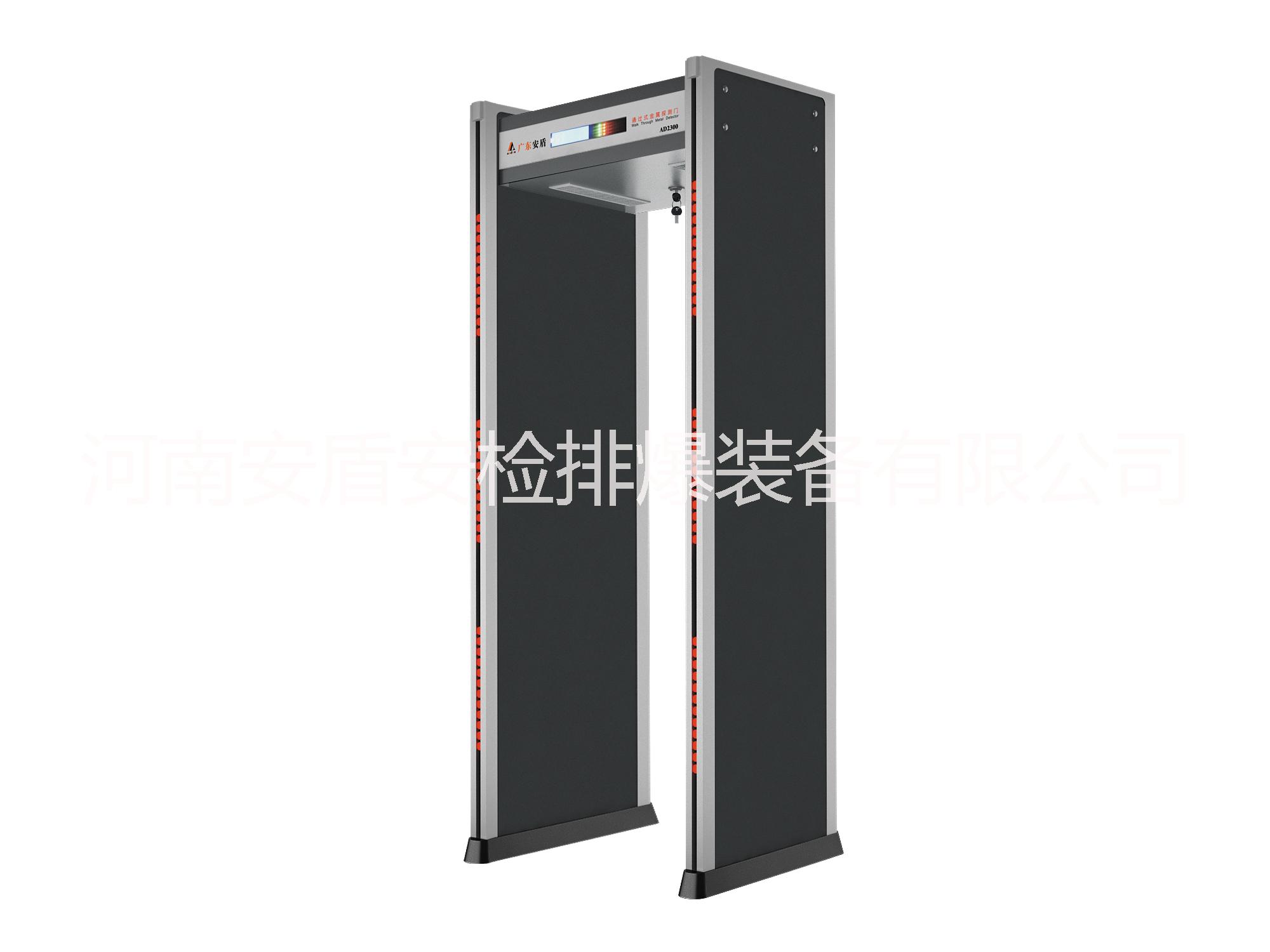 數(shù)碼金屬探測門圖片/數(shù)碼金屬探測門樣板圖 (1)