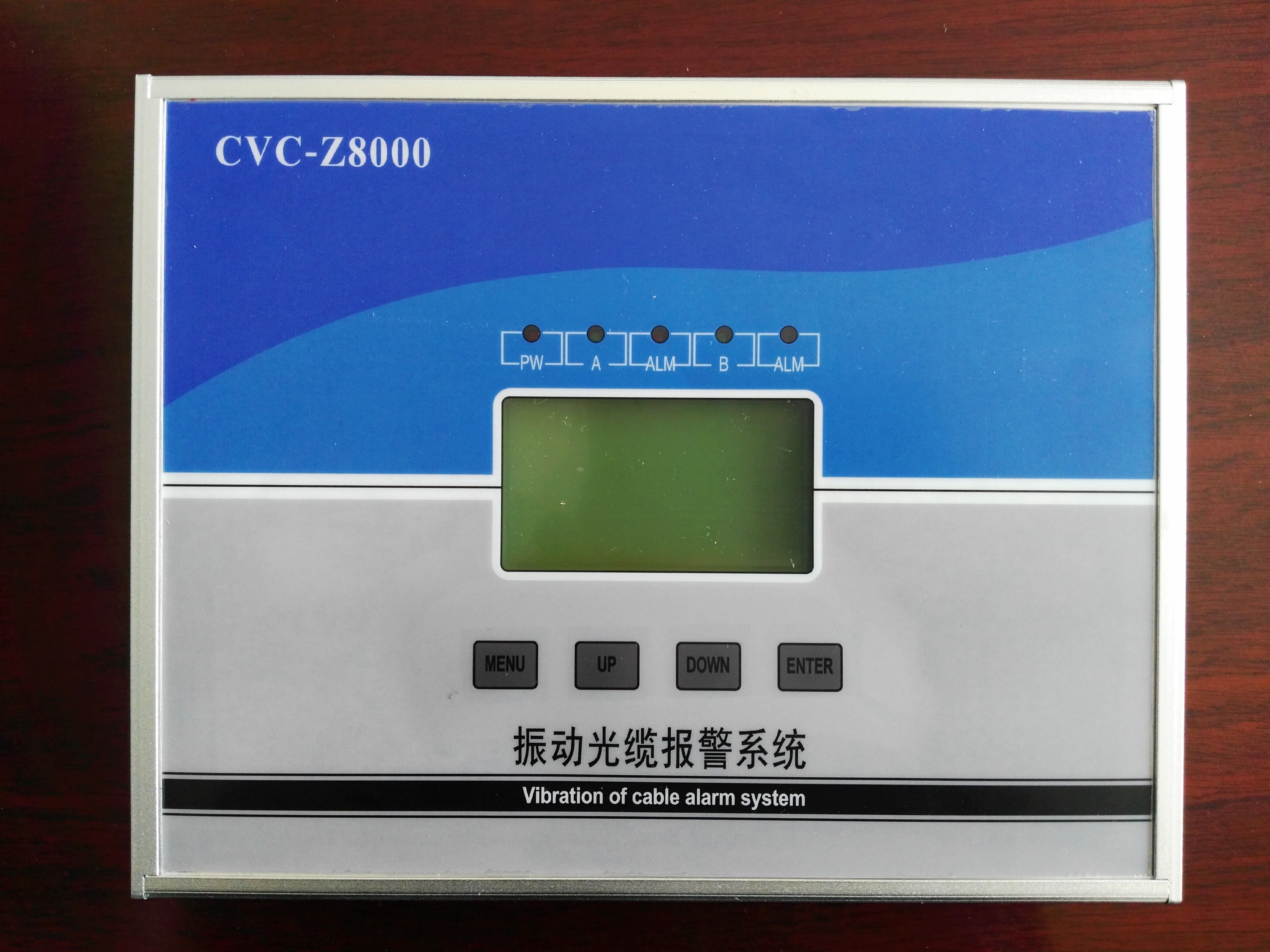 北京山東濟(jì)南江蘇南京振動光纖報警圖片