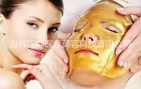 黃金煥膚圖片/黃金煥膚樣板圖 (3)