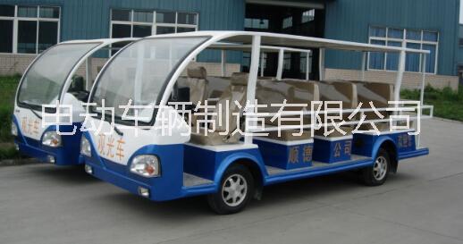 電動觀光車，四輪電動觀光車圖片/電動觀光車，四輪電動觀光車樣板圖 (3)