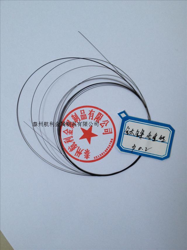 渔具钛镍合金丝图片