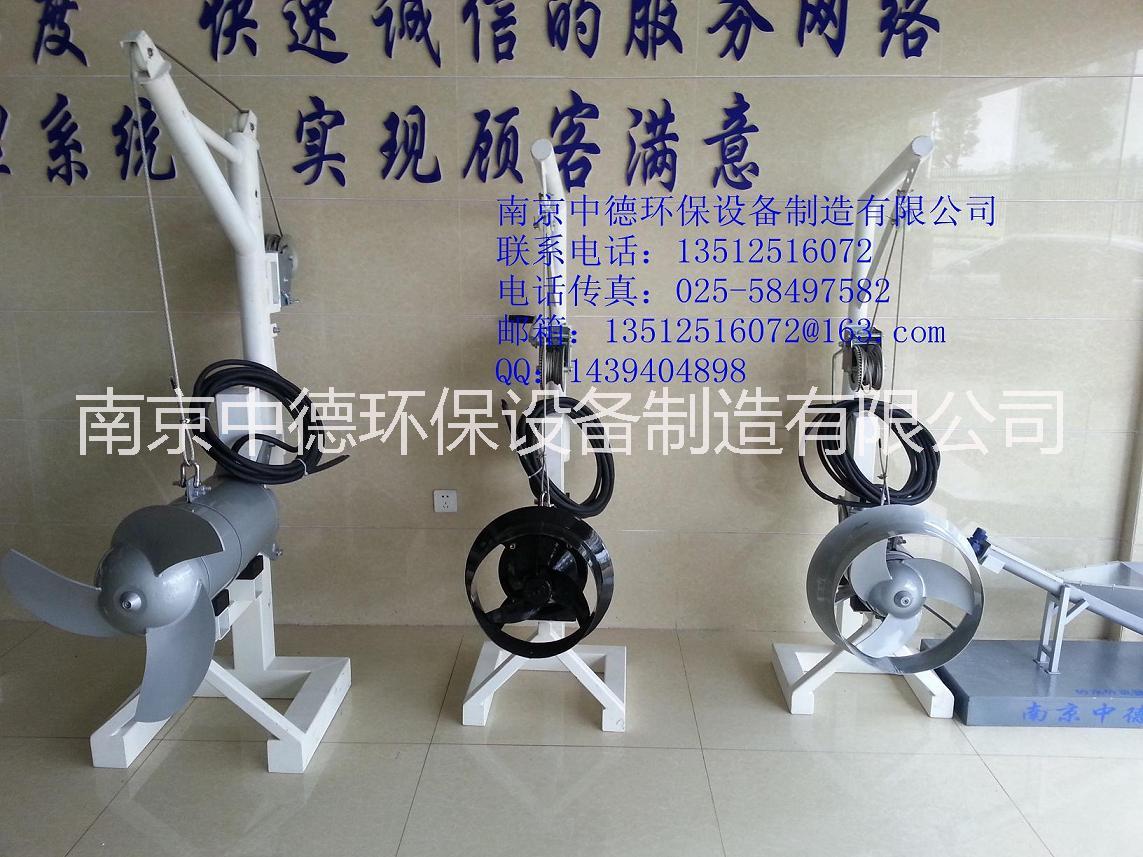 QJB不銹鋼潛水?dāng)嚢铏C(jī)圖片/QJB不銹鋼潛水?dāng)嚢铏C(jī)樣板圖 (2)