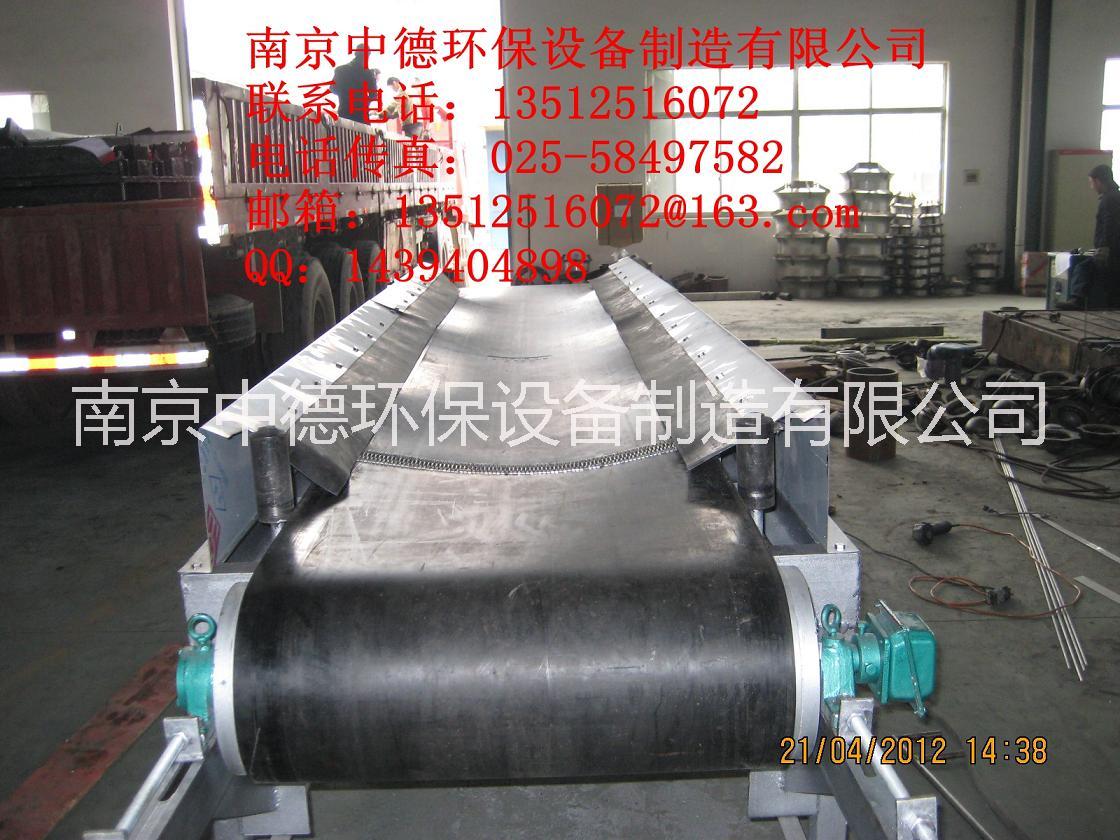 帶輸送機(jī)圖片/帶輸送機(jī)樣板圖 (1)