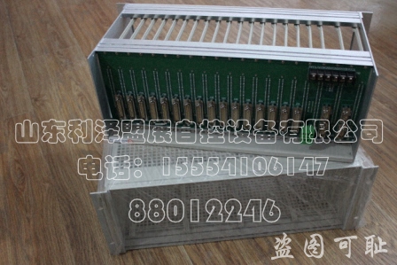 浙江中控卡件電源機籠圖片/浙江中控卡件電源機籠樣板圖 (2)