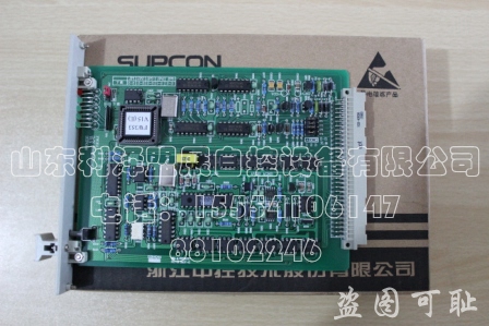 熱電阻信號(hào)圖片/熱電阻信號(hào)樣板圖 (2)