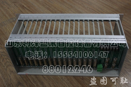 供應浙江中控卡件機籠