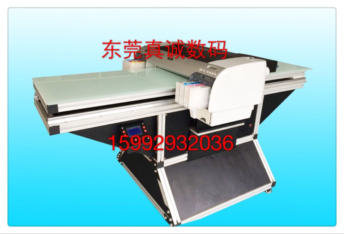 愛普生4880c圖片/愛普生4880c樣板圖 (3)